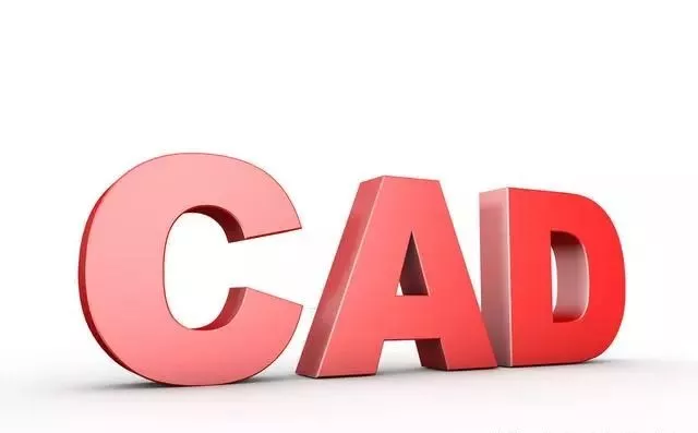 模具设计高手都这样提升CAD绘图效率，速度最少快2倍，效果明显的图1